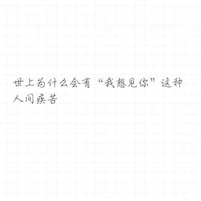 果盘永恒风暴手游下载
