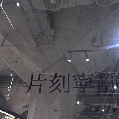 战争艺术赤潮应用宝版下载